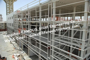中国 専門の商業鋼鉄建物、鉄骨構造のオフィス ビル サプライヤー
