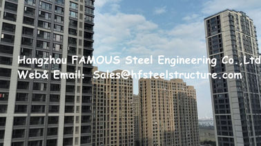 中国 オーストラリアの標準的な多階の鋼鉄複合建築物のための中国の構造スチールの装備者そして建設者 サプライヤー