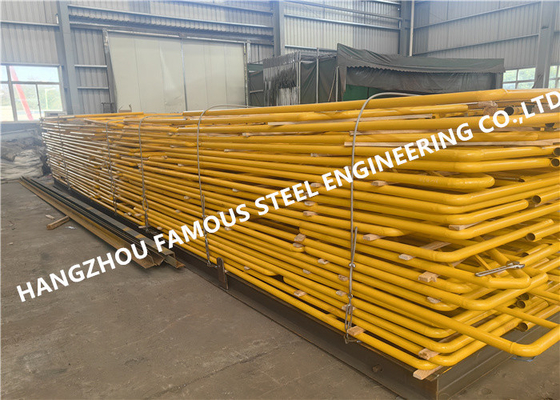 中国 塗装 Q235b 鉄鋼構造ハンドレール フェンス 製造 周辺システム サプライヤー