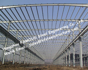 中国 倉庫または商業ショッピング モールのためのPSBのプレハブの産業鋼鉄建物のターンキー プロジェクト サプライヤー