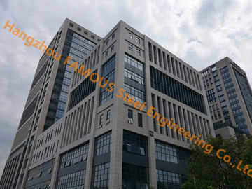 中国 ガラス カーテン・ウォールのクラッディング システムが付いているオフィス ビルの多階の鋼鉄建物 サプライヤー