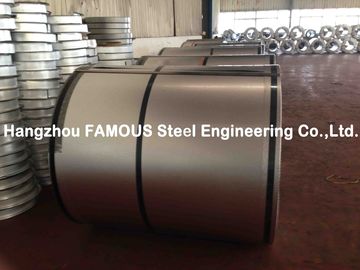 中国 倉庫のための ASTM によって波形を付けられる鋼板の電流を通された鋼鉄コイル サプライヤー