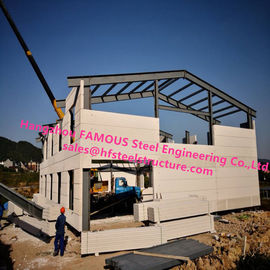 中国 プレハブの家ライト鋼鉄別荘の溶接されたフレームが付いているプレハブの金属の建物 サプライヤー