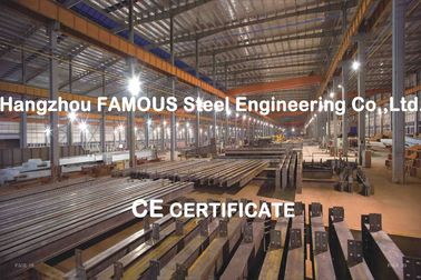 中国 専門の設計産業鋼鉄建物の研修会のセリウム及び ASTM の標準 サプライヤー