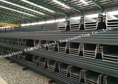 中国 高力基礎構造のための風邪によって形作られる製造された鋼板の山 サプライヤー