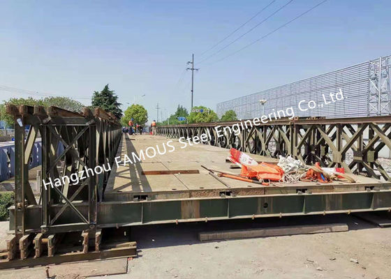 中国 AWS D1.1D1.5はモジュラー橋トラス ガードのための鉄骨構造を製造した サプライヤー