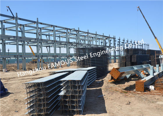 中国 鉄筋コンクリートの忍耐の鋼鉄橋床は側面図を描かれた波形の金属に電流を通した サプライヤー