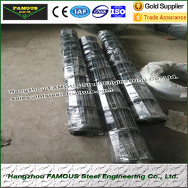 中国 産業のために抗張冷間圧延のコンクリートによって補強される鋼鉄網高く サプライヤー