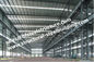企業の金属の貯蔵倉、専門のプロジェクトの鋼鉄建築構造 サプライヤー