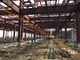低層のプレハブの産業鋼鉄建物の倉庫/研修会の設計 サプライヤー
