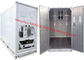 フリーザーの装飾のポータブルによって冷やされる容器の移動可能な低温貯蔵の歩行 サプライヤー