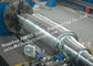 固体-造られたステンレス鋼バックアップ ロールスロイス、風邪および熱間圧延製造所ロールスロイス サプライヤー