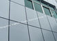 英国工業規格のアルミニウム パネルの金属の商業オフィスのためのガラス カーテン・ウォール サプライヤー