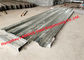 構造のための電流を通された波形の鋼鉄合成の床のDeckingシート サプライヤー