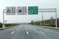 高速道路S235の交通標識のポストのガントリーは鋼鉄に電流を通した サプライヤー