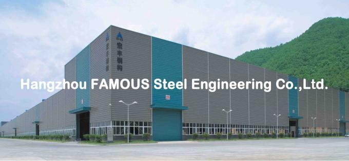 金属の構造区域のための専門の鋼鉄工学構造設計 2