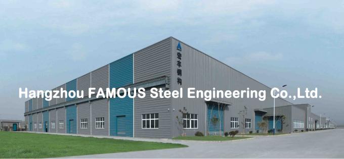 金属の構造区域のための専門の鋼鉄工学構造設計 3