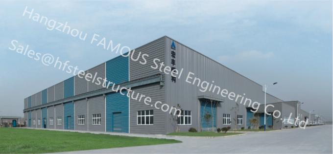 製作のための鋼鉄研修会の土木工学の構造設計 10