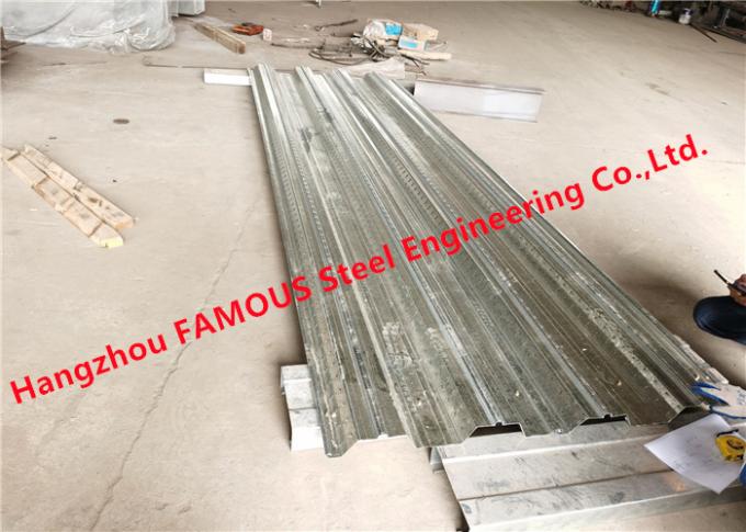 構造のための電流を通された波形の鋼鉄合成の床のDeckingシート 0