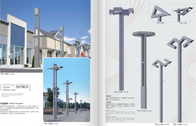 10のFTの街灯柱鋼鉄街灯柱の金属の印ポストおよびサポート 2