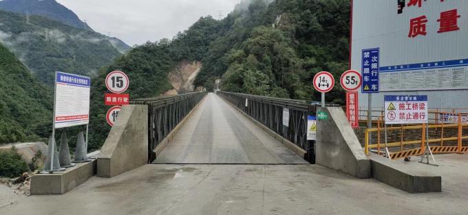 最新の会社ニュース 複数の鋼鉄ベイリー橋は四川チベット ラインで完了した  0