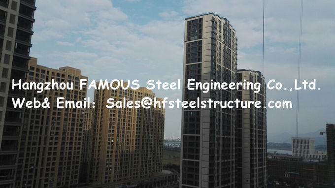 オーストラリアの標準的な多階の鋼鉄複合建築物のための中国の構造スチールの装備者そして建設者 0
