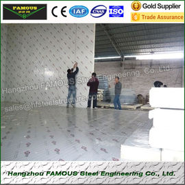 中国 産業冷凍装置および PU の冷蔵室のパネル 950mm の幅 サプライヤー