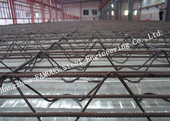 中国 0.8 - 1.5mmの波形の金属の橋床は棒鋼のトラス平板の製作を補強した サプライヤー