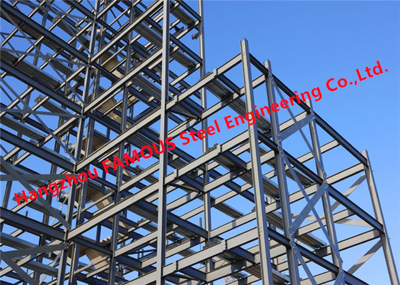 中国 カスタマイズされたQ355Bの鉄骨構造の研修会の倉庫の建物ISO9001 サプライヤー