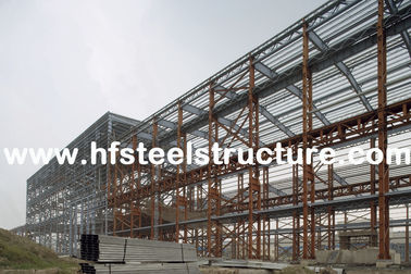 中国 研修会、倉庫および貯蔵のための注文の構造産業鋼鉄建物 サプライヤー