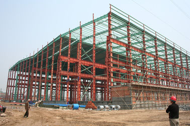 中国 産業鋼鉄建物の構造スチールのプラントの設計および製作 サプライヤー