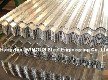 中国 鋼鉄小屋の研修会の工場建物の壁のための産業金属の屋根ふきシート サプライヤー