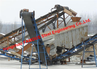 中国 港の構造のためのコンベヤー シュートのGallaryの機械類の構造スチールの製作 サプライヤー