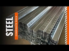 金属のDeckingの具体的な床のためのカスタマイズされた製造された鋼鉄梁Q345B