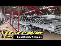 屋根やクレーン梁のための鉄筋のローズとトラス